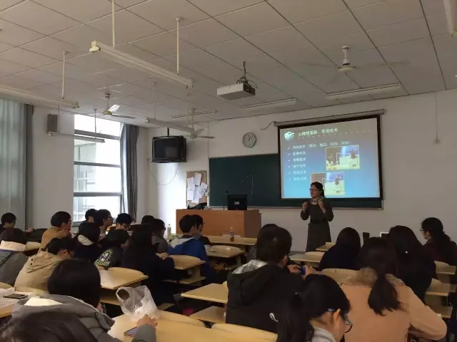 新鲜橙系列培训之“心理情景剧的编排及其在高校的应用”圆满举行