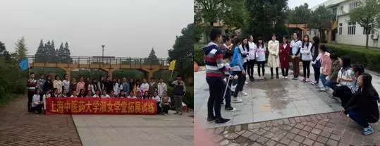淑女不输——淑女学堂综合素质训练