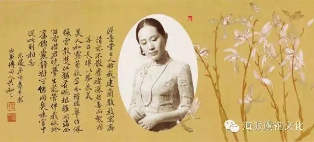 品茗，尝“和美雅静”的韵味 ——记淑女学堂茶文化实践课程