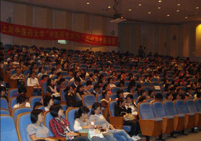 陈晓部长在“2009年研究生暑期社会实践报告会”上的讲话总结