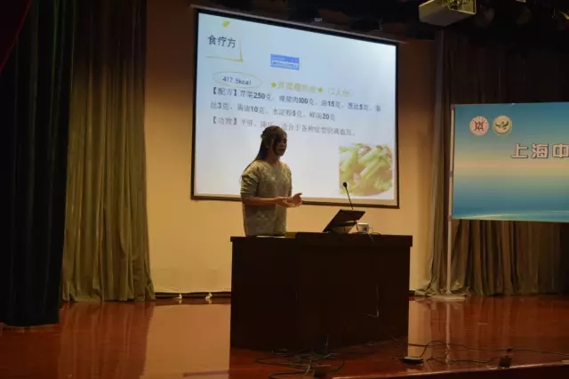 志愿青春服务，科普薪火相传 ——记2015年上海中医药大学第二期科学商店志愿者培训
