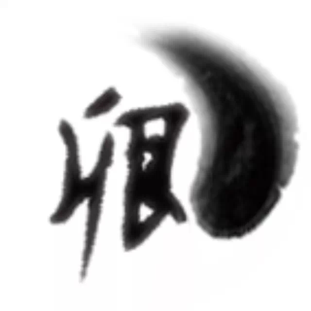 卿园剧社！2014-2015年度上海高校明星社团！