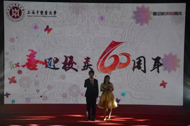 艺青春 志杏林——我校国际文化艺术节成果展示顺利举行