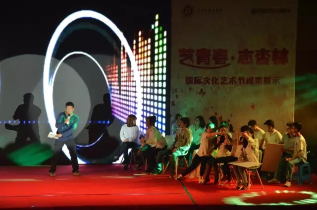 艺青春 志杏林——我校国际文化艺术节成果展示顺利举行