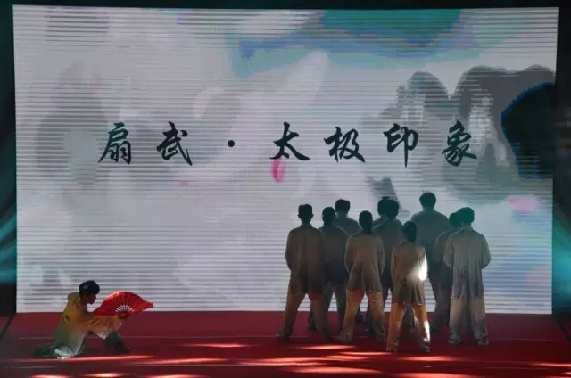 艺青春 志杏林——我校国际文化艺术节成果展示顺利举行