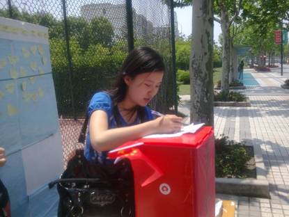 2007—2008学年上海中医药大学学生会工作简报(十九)