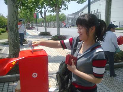 2007—2008学年上海中医药大学学生会工作简报(十九)