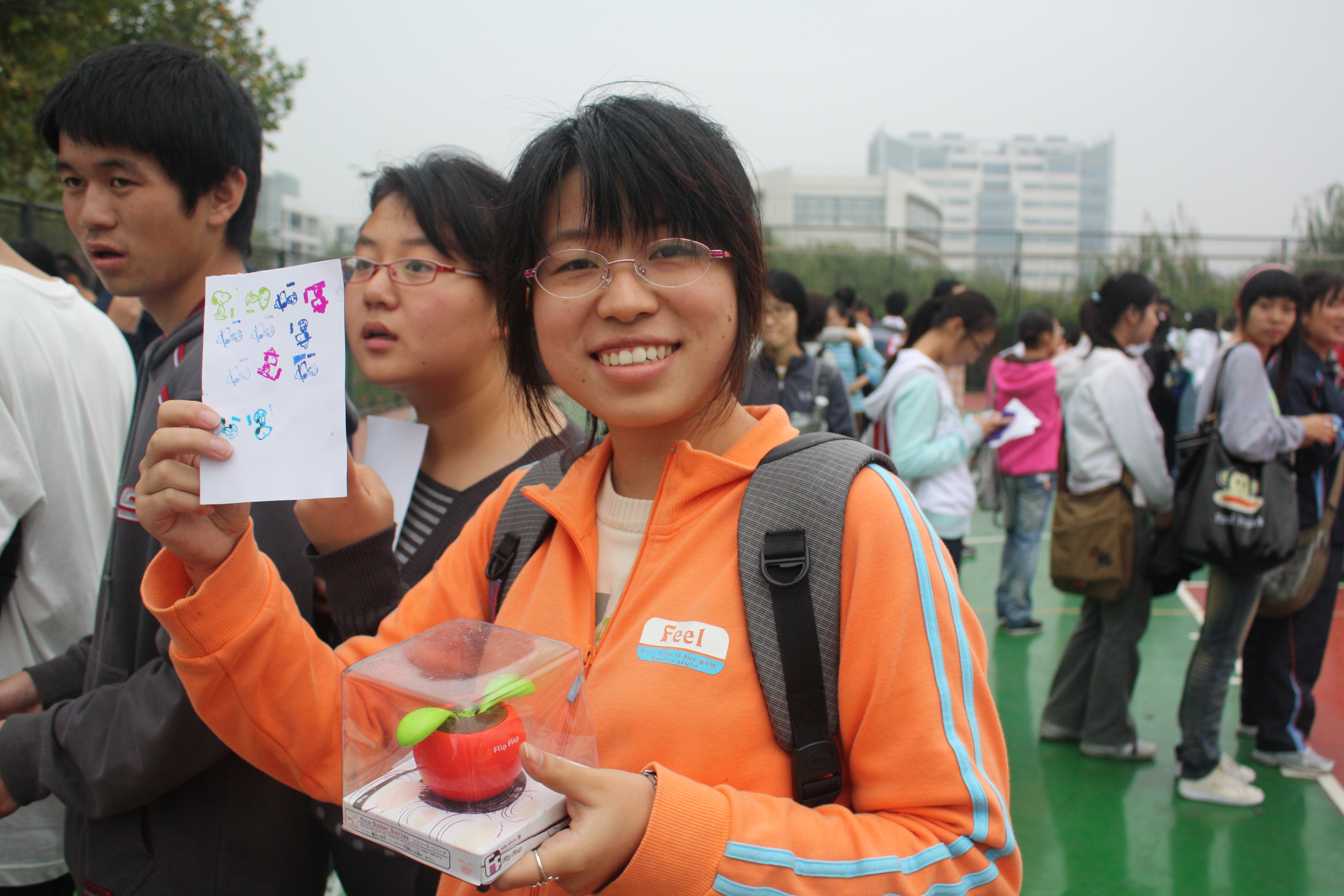 2008—2009学年上海中医药大学学生会工作简报（四）