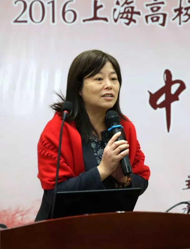 澄心息虑 身心同养——2016上海高校心理健康教育与咨询示范中心“中医身心调养”专题培训在上海中医药大学隆重拉开帷幕