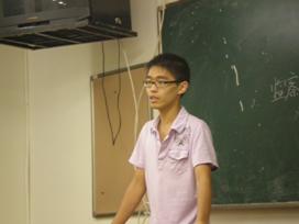 2008年社长例会报道