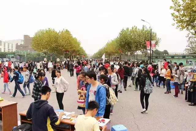2015上中医社团招新·只为更好与你相遇