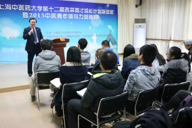 徐建光校长与青年学生共话成长之路