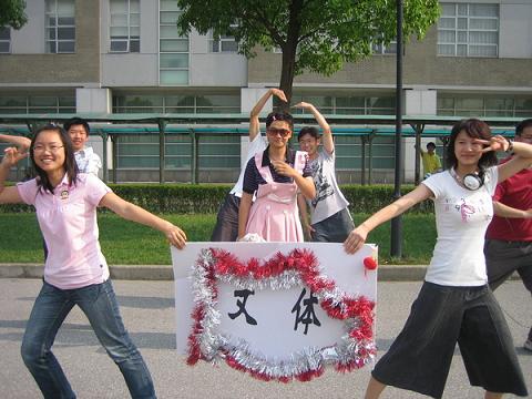 上海中医药大学学生会首届“Family Day   ”活动