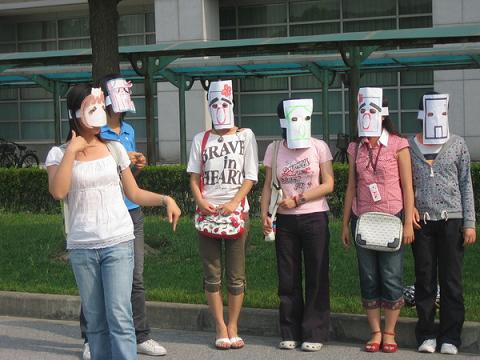 上海中医药大学学生会首届“Family Day   ”活动