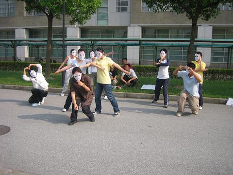 上海中医药大学学生会首届“Family Day   ”活动