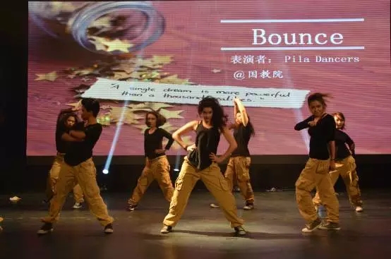 用舞蹈点燃寒冷的冬夜——上海中医药大学第二届校园舞蹈大赛