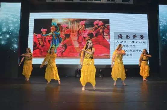用舞蹈点燃寒冷的冬夜——上海中医药大学第二届校园舞蹈大赛