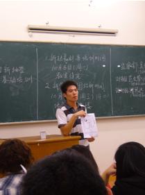 社团联合会08-09年首场华丽SHOW——暨上海中医药大学08-09学生社团社长培训会