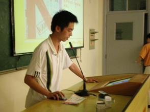 社团等级评定大会报道