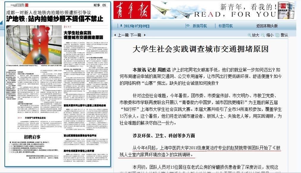 通气4.jpg