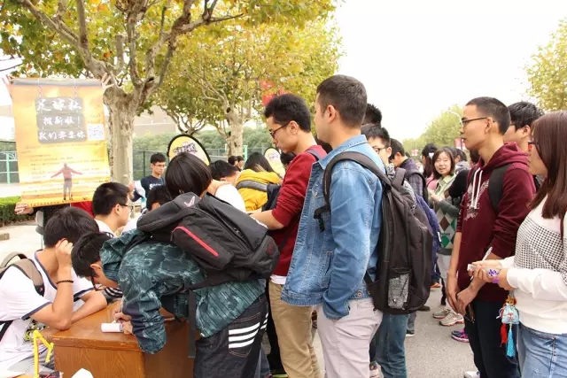 “缤纷校园，多彩杏林”——上海中医药大学社团日活动报道
