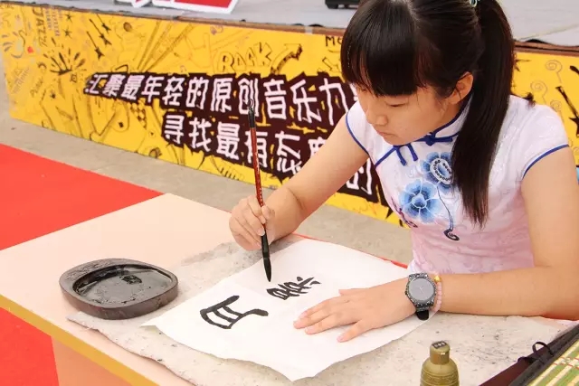 “缤纷校园，多彩杏林”——上海中医药大学社团日活动报道